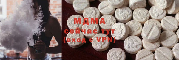 гашишное масло Липки