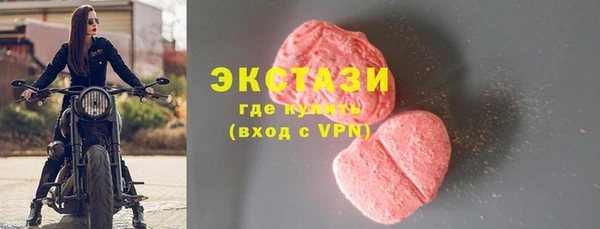 кокаин премиум Алексеевка