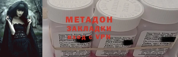 МДПВ Алзамай