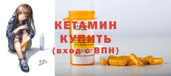 кокаин премиум Алексеевка