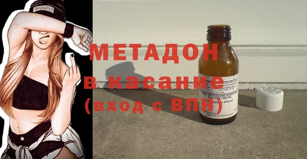 МДПВ Алзамай