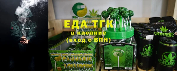 кокаин премиум Алексеевка