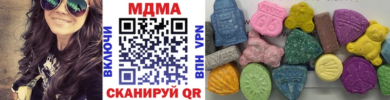 MDMA VHQ  Киреевск 